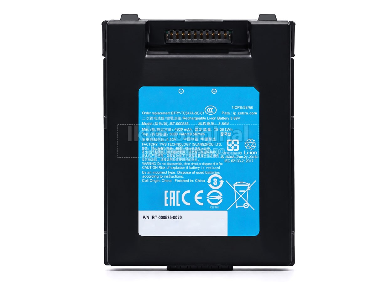 Zebra BT-000535-0020 batteri