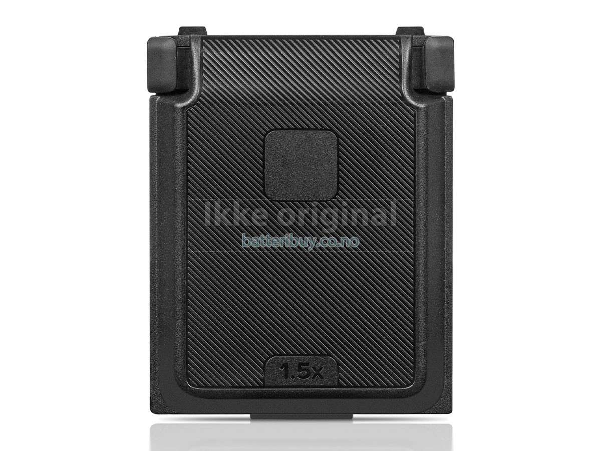 Zebra BT-000535-0020 batteri