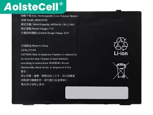 Batteri til Zebra AMME3950