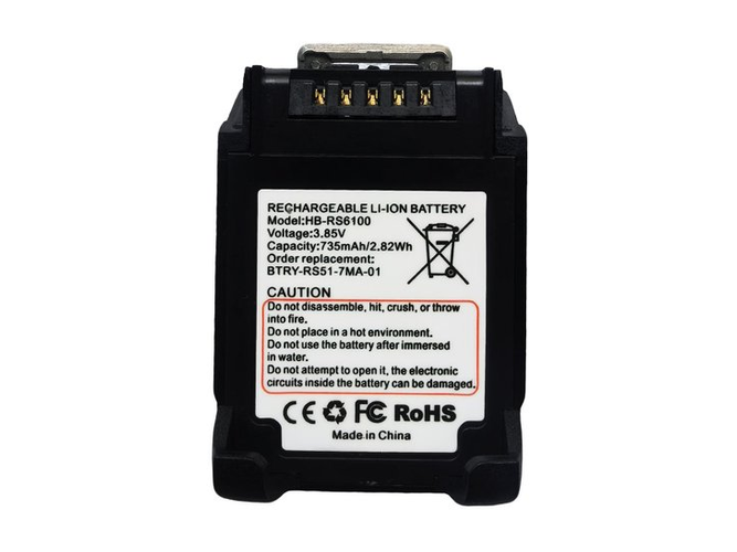 Batteri til Zebra RS6100