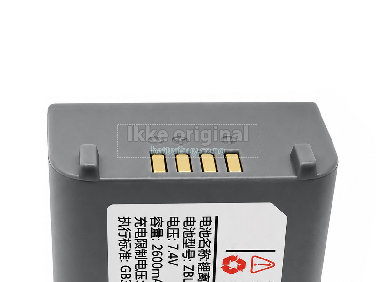 Zicox UC888 batteri