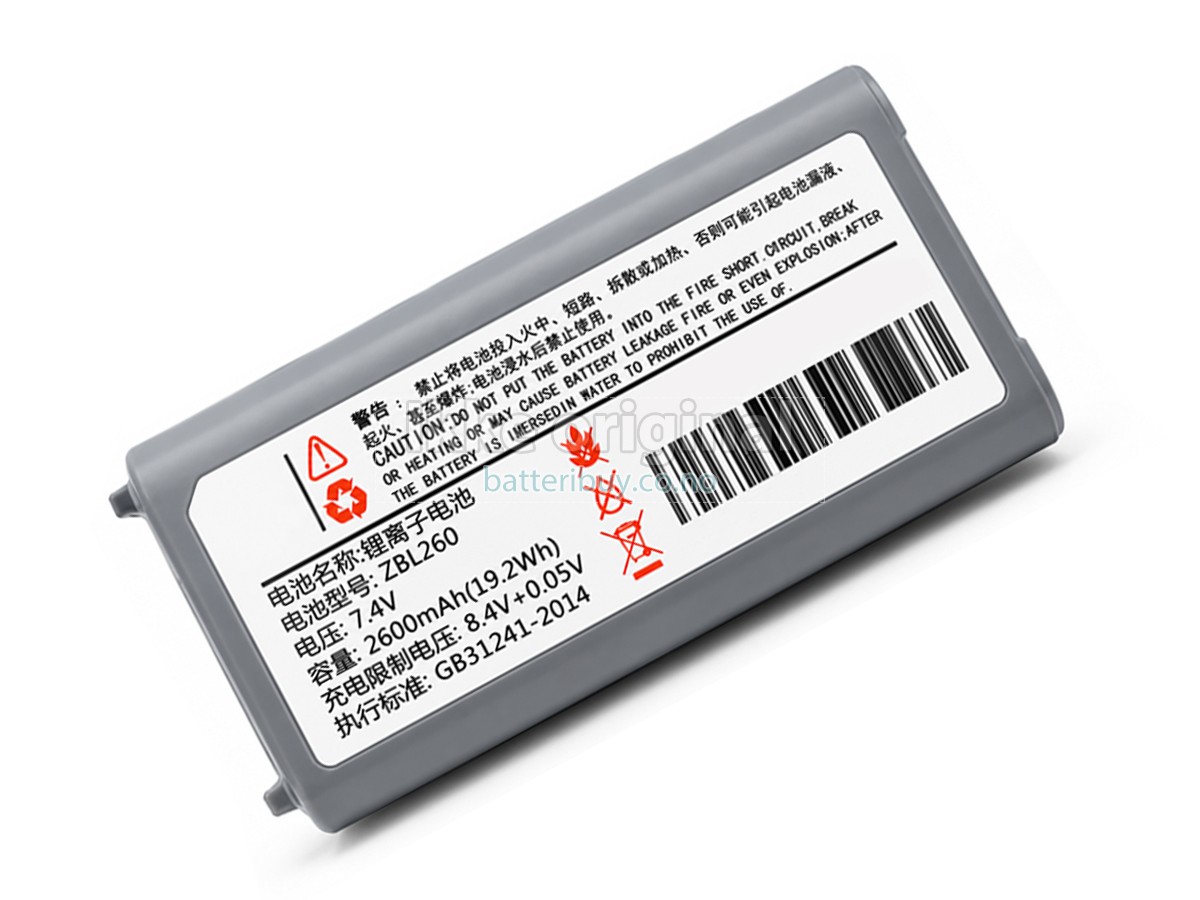 Zicox UC888 batteri