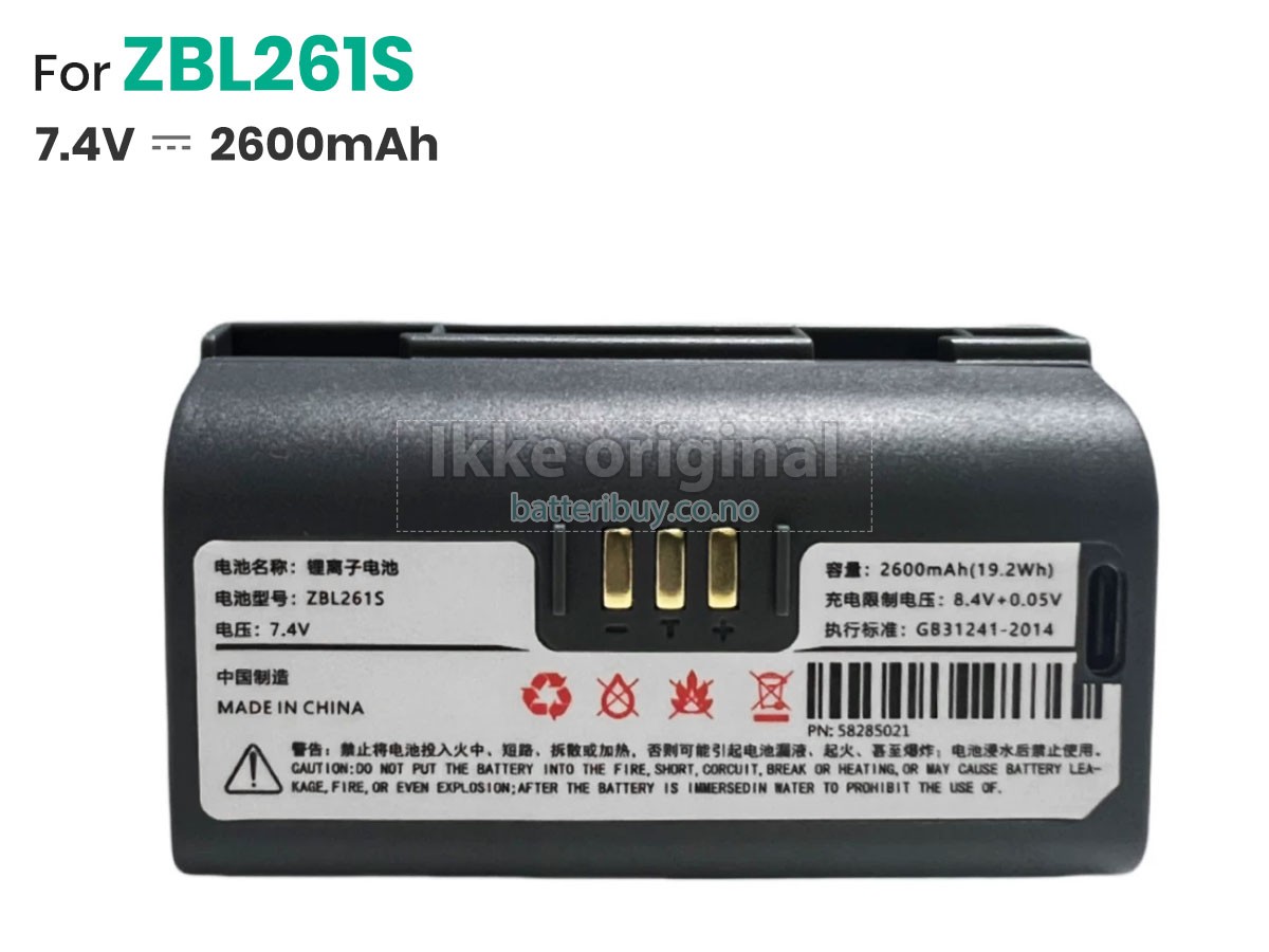 Zicox CC3 batteri
