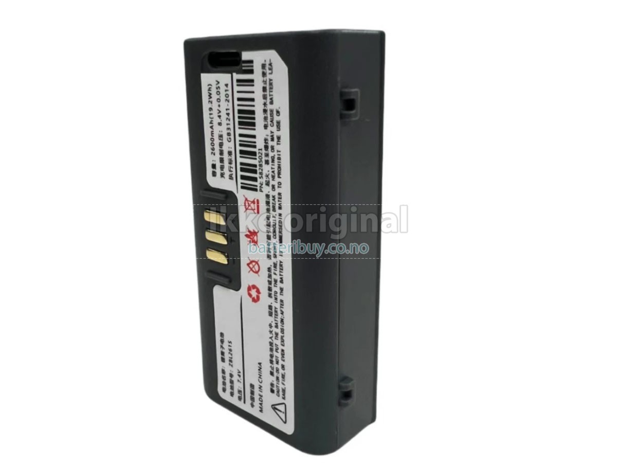 Zicox CC3 batteri