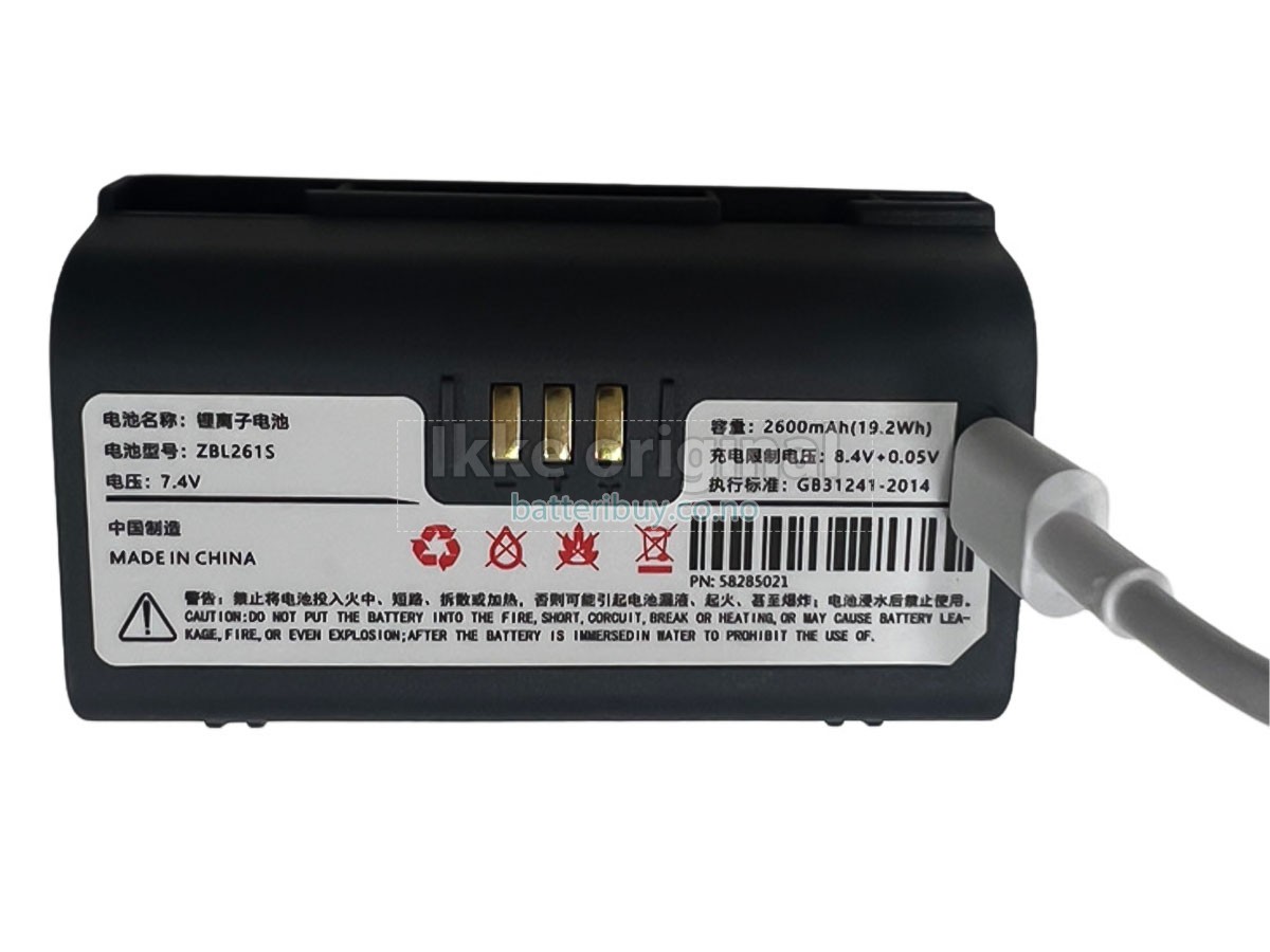 Zicox CC3 batteri