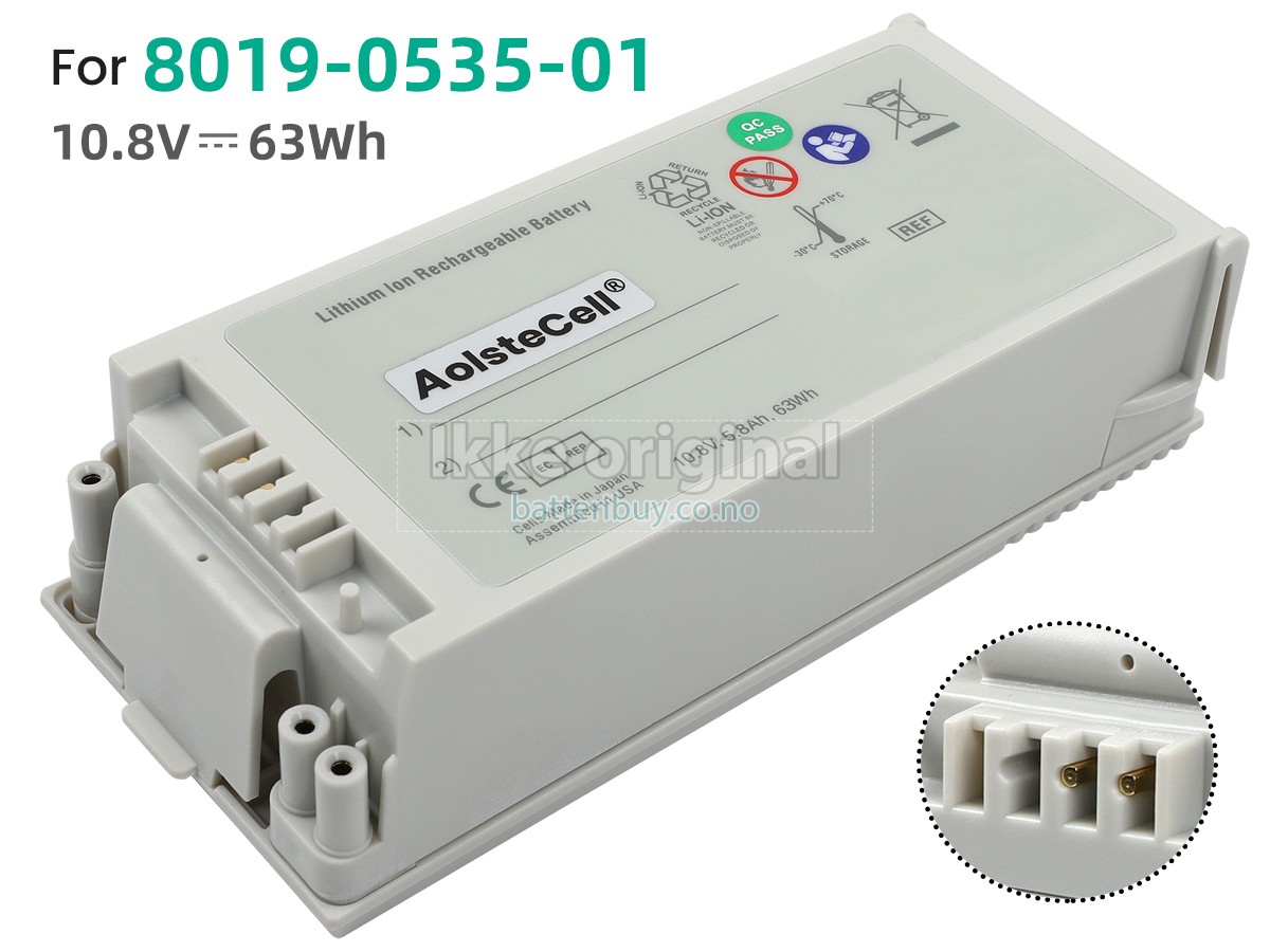 ZOLL E Series batteri