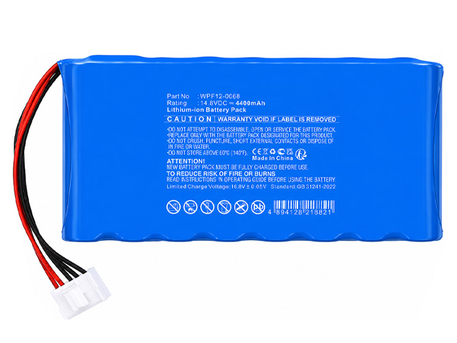Batteri til Zoncare iMAC1200