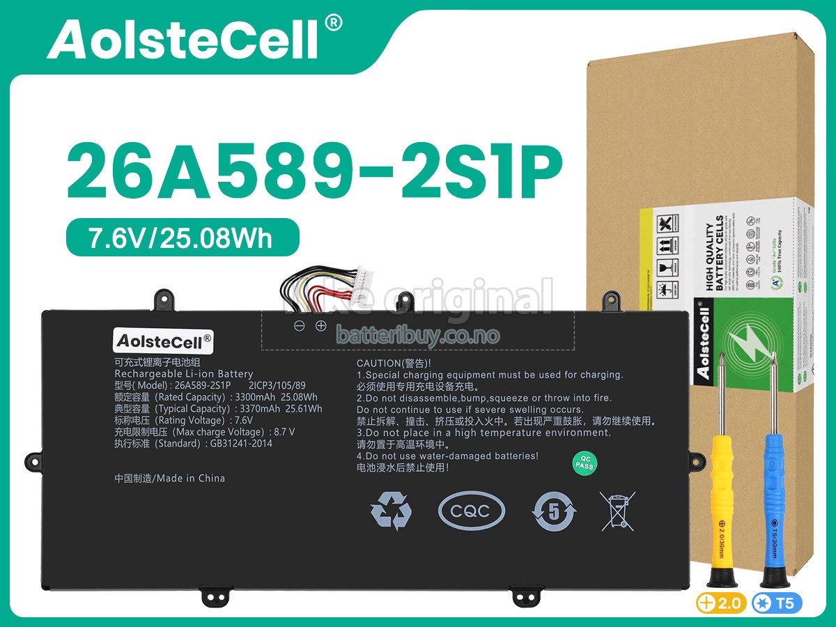 ZTE W601E batteri
