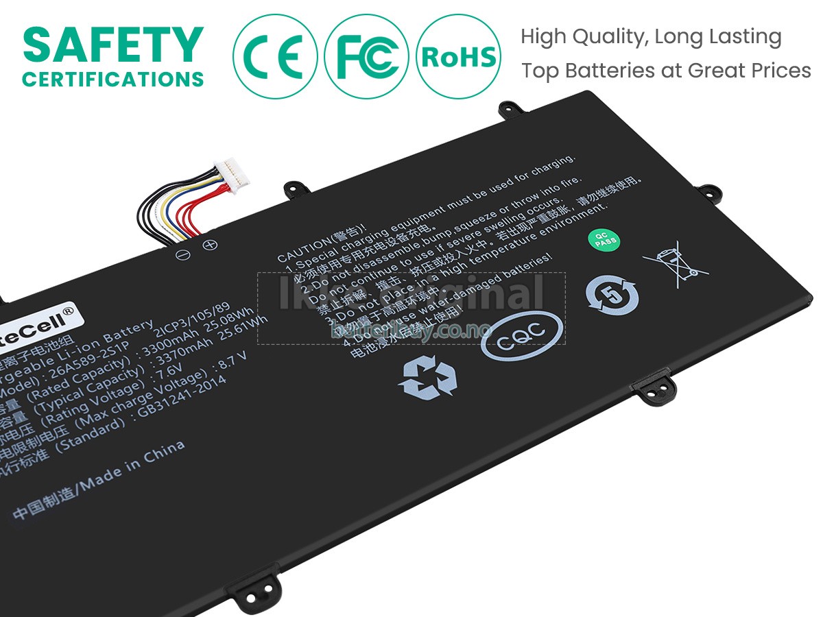 ZTE W601E batteri