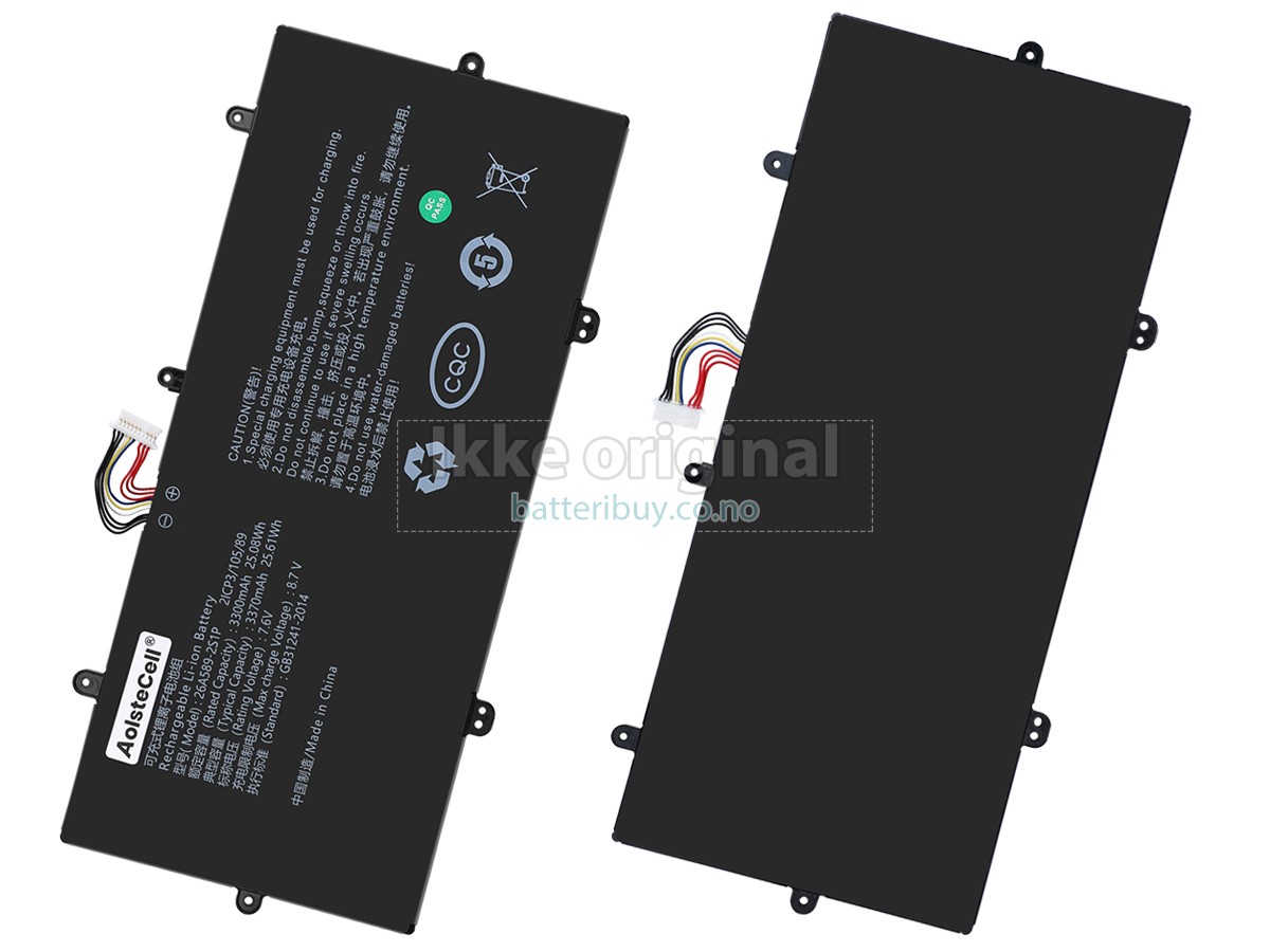 ZTE W601E batteri