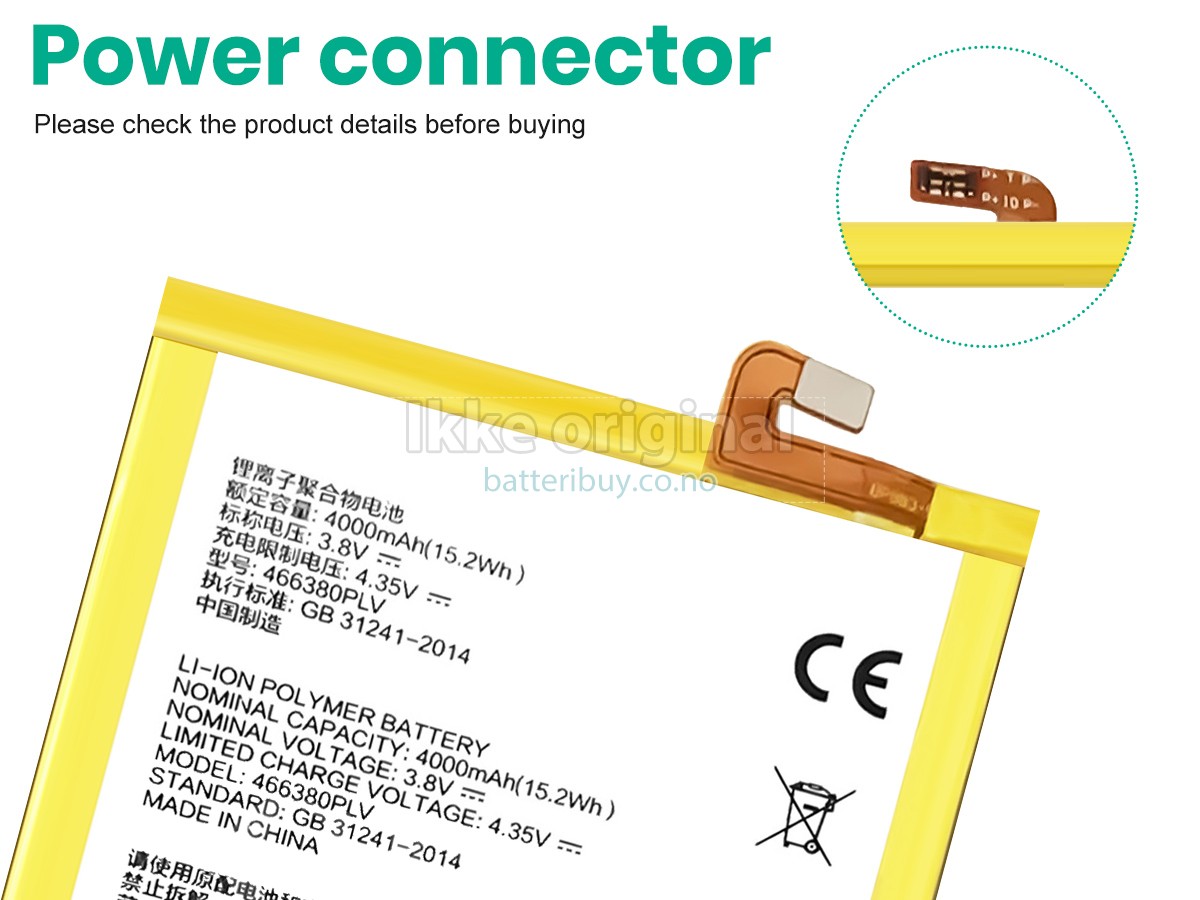 ZTE BA610C batteri
