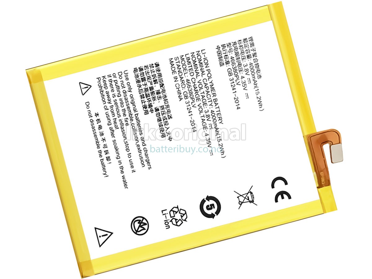 ZTE BA610C batteri