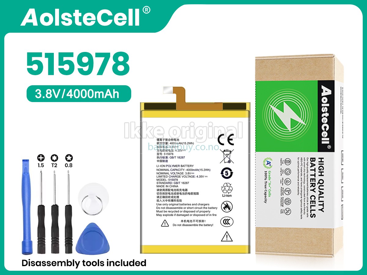 ZTE E169 batteri