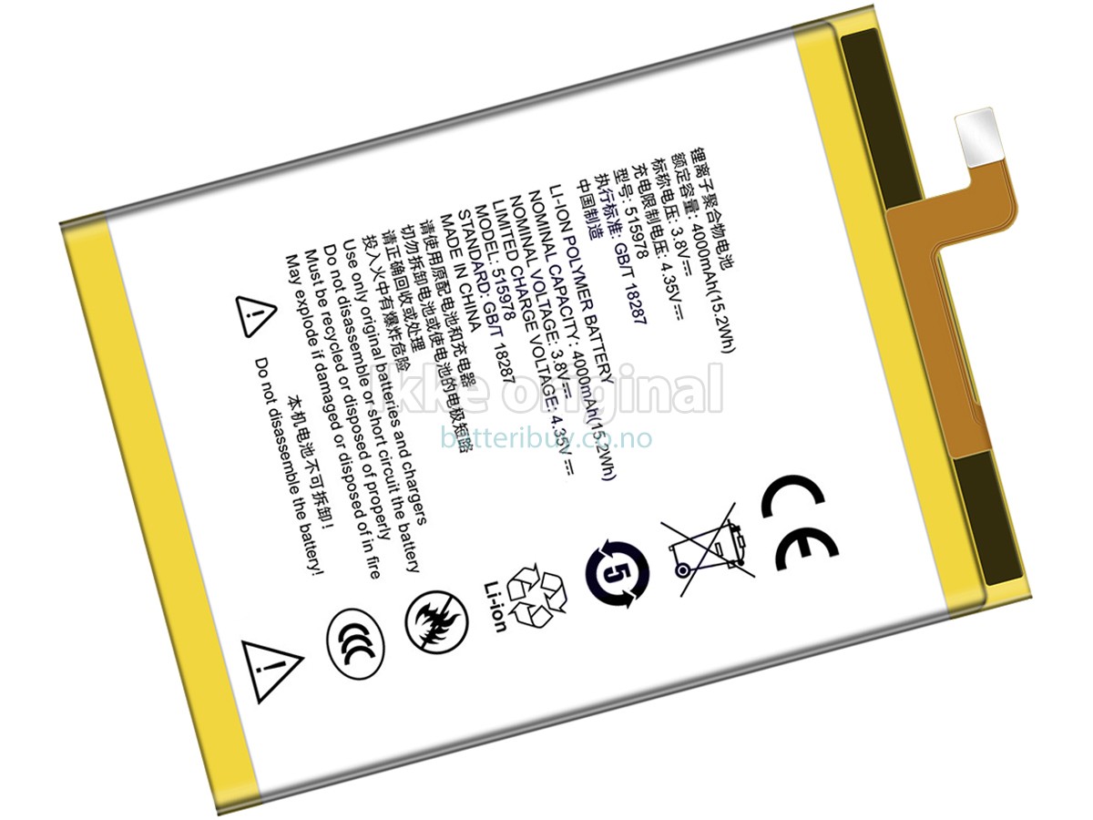 ZTE E169 batteri