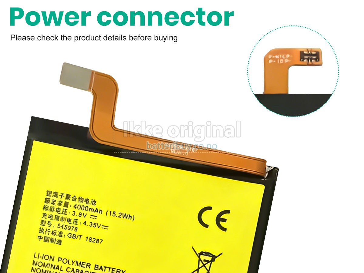 ZTE BA601 batteri