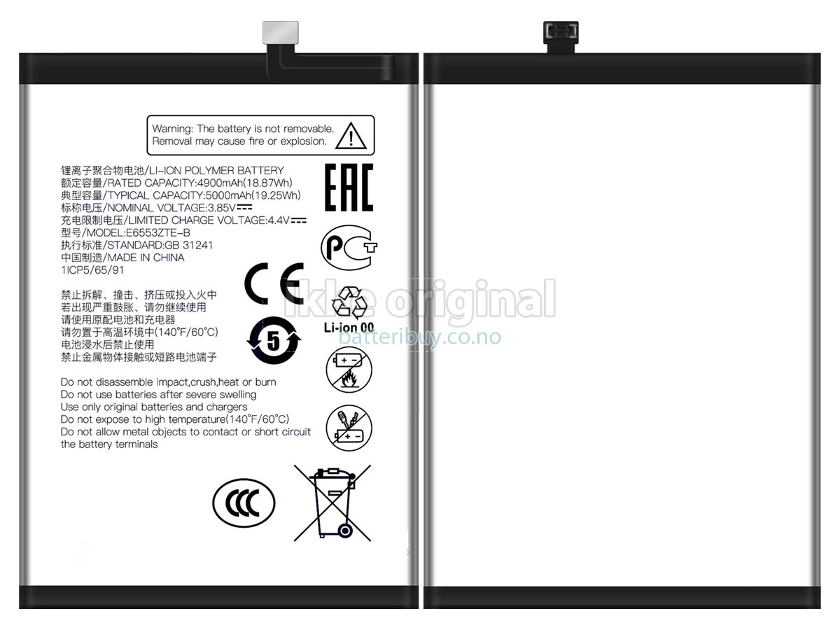 ZTE E6553ZTE-B batteri