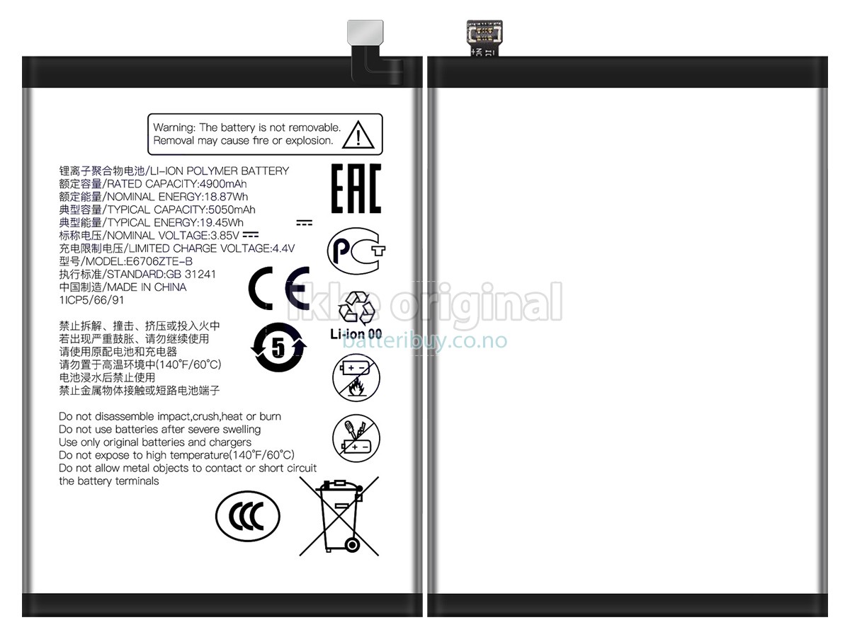 ZTE E6706ZTE-B batteri