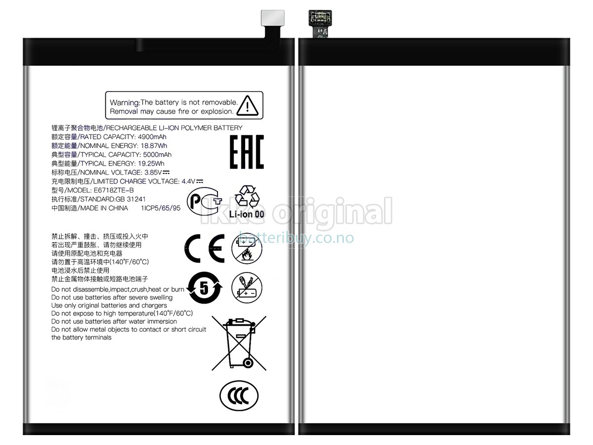 ZTE E6718ZTE-B batteri