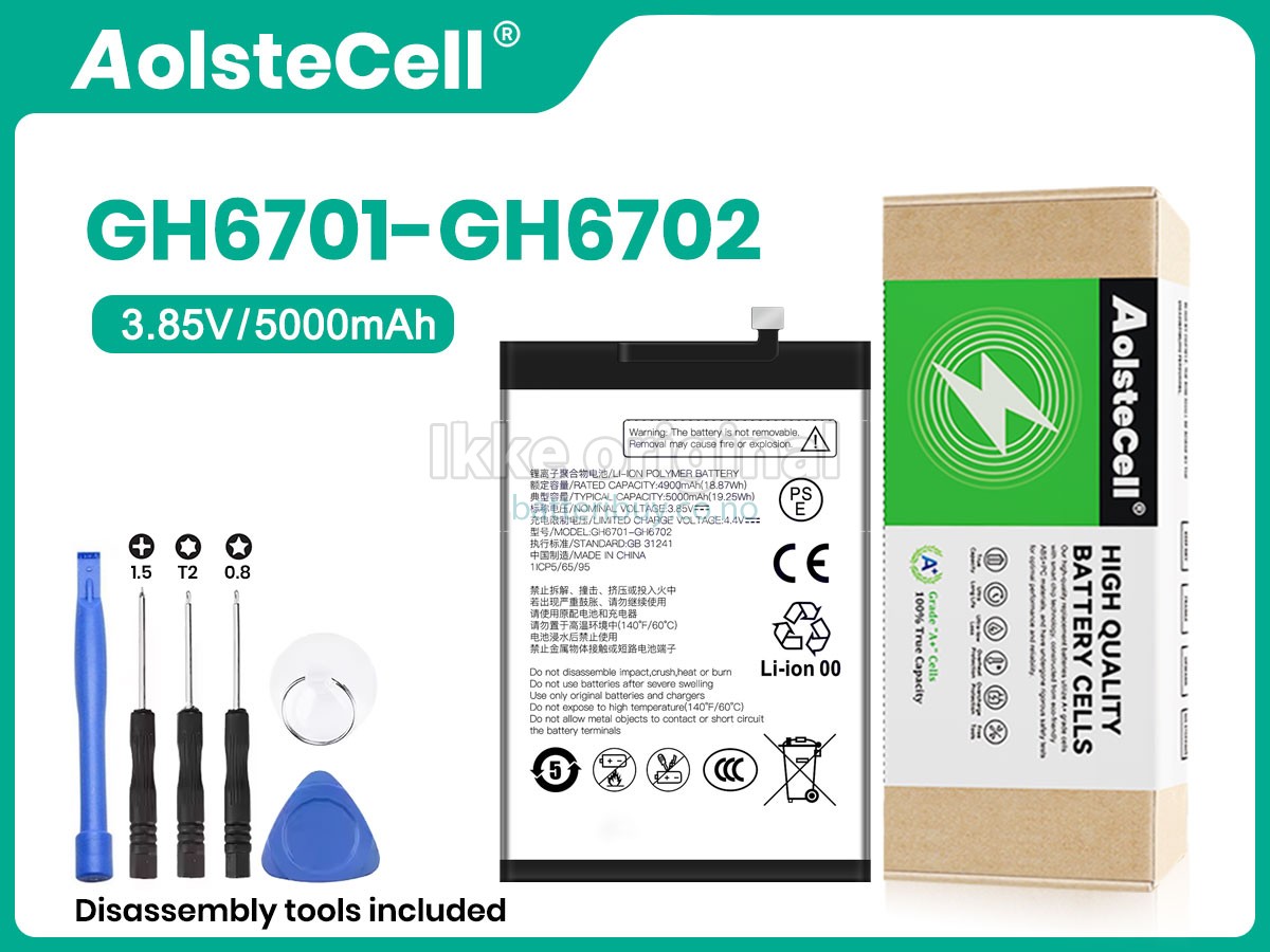 ZTE GH6701-GH6702 batteri