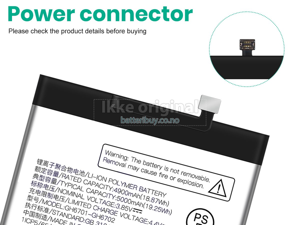 ZTE GH6701-GH6702 batteri
