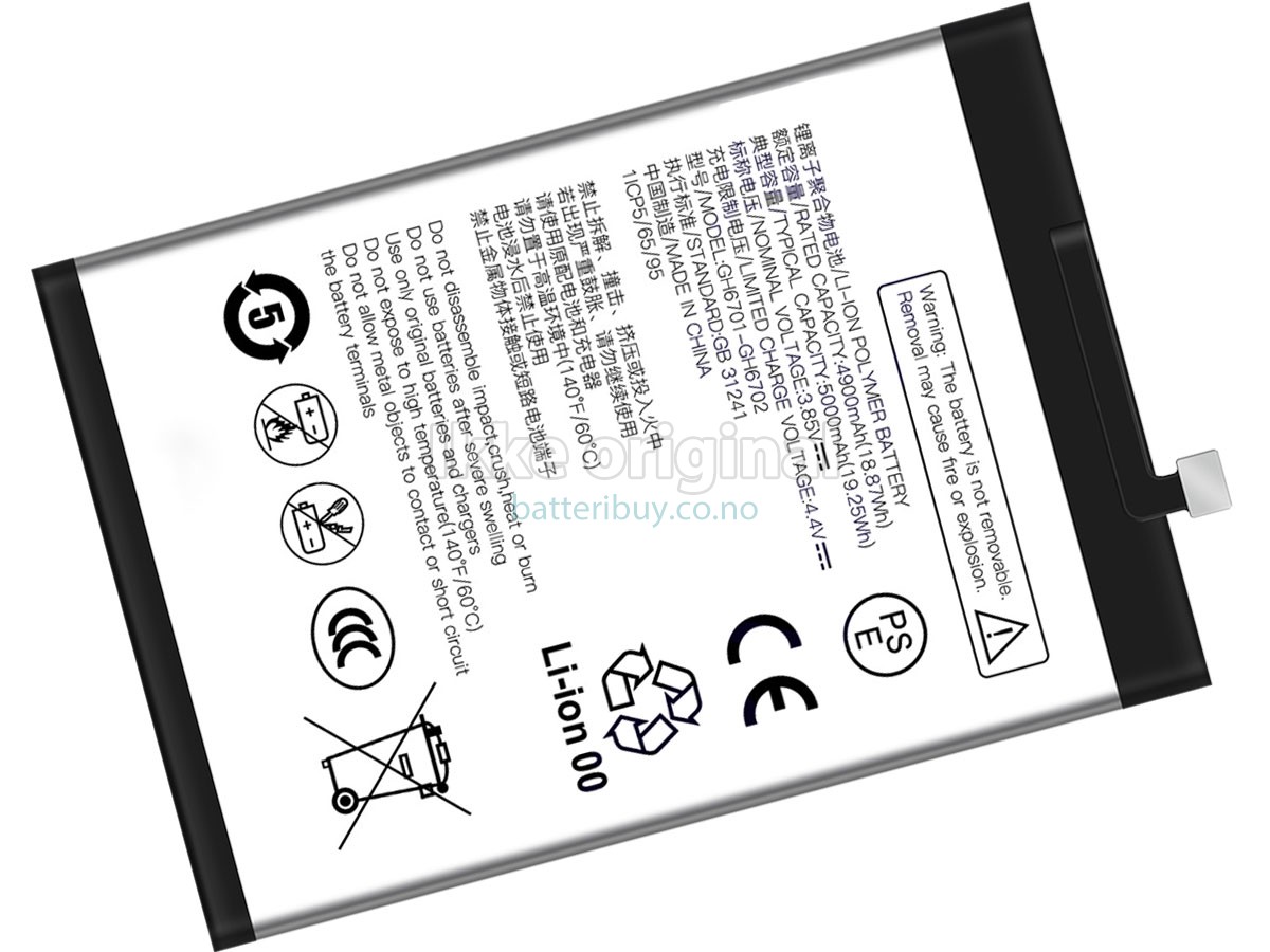 ZTE GH6701-GH6702 batteri