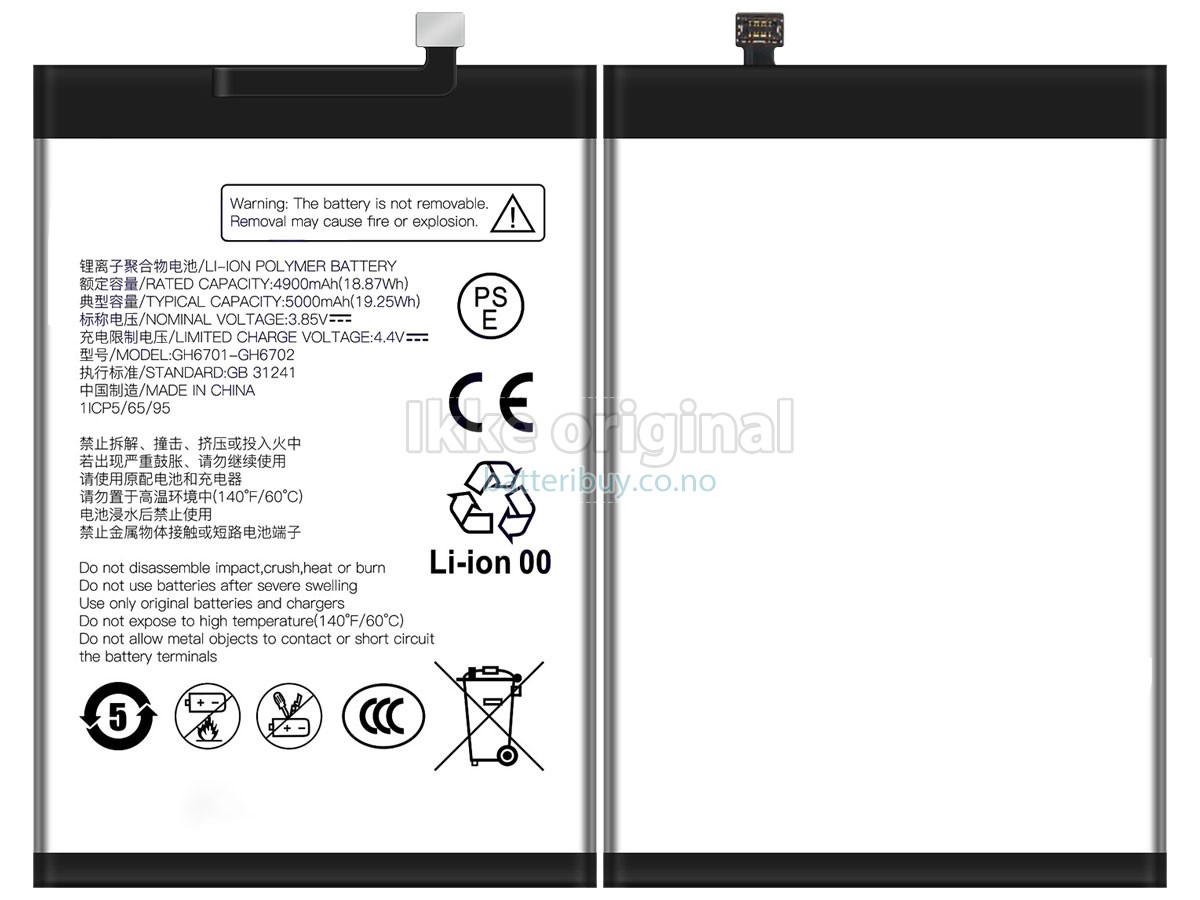 ZTE GH6701-GH6702 batteri