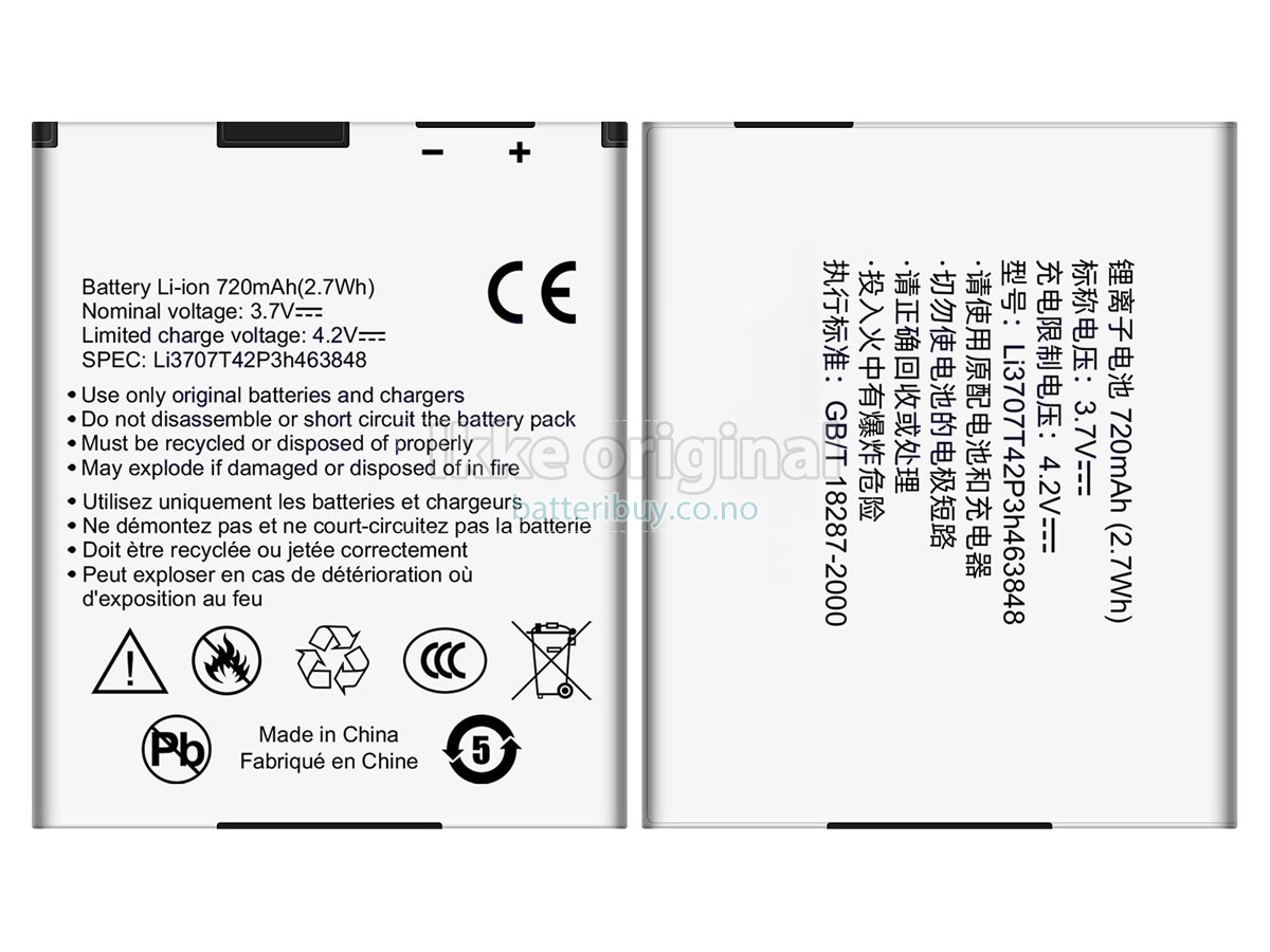 ZTE A833 batteri