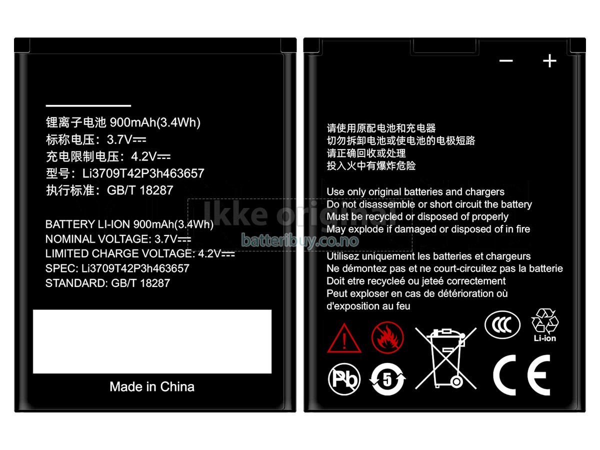 ZTE N281 batteri