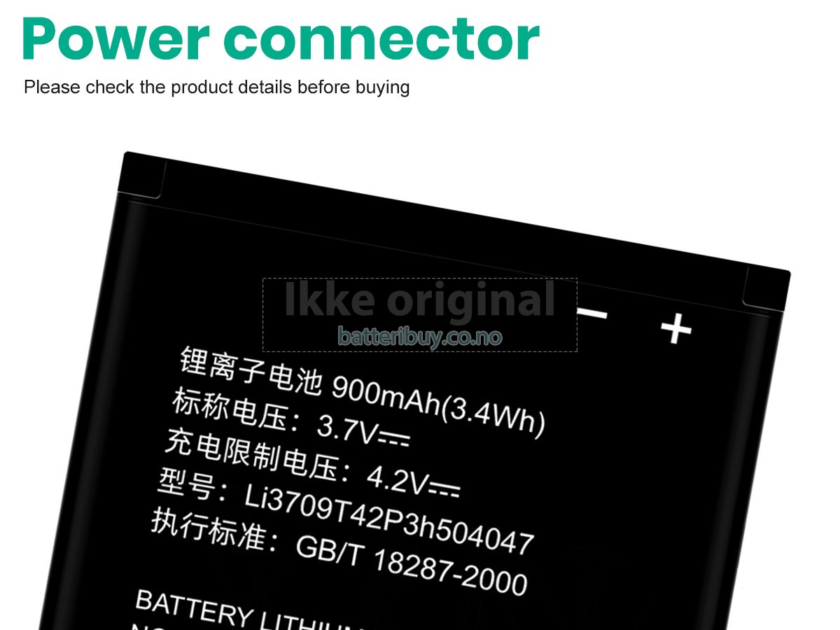ZTE X930 batteri