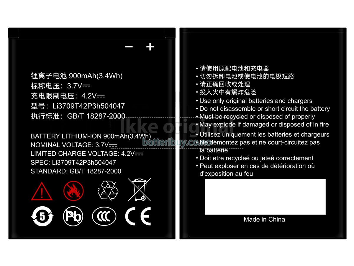 ZTE X930 batteri