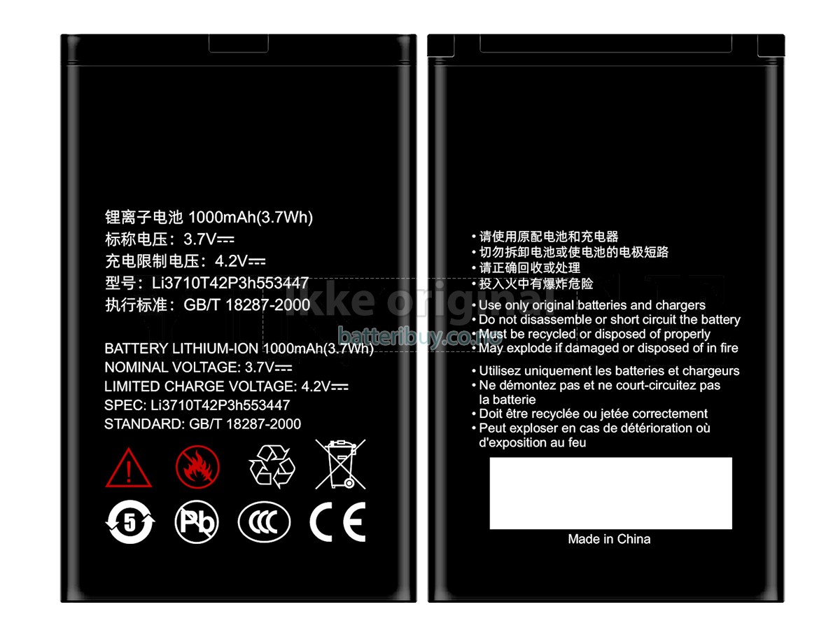 ZTE A137 batteri