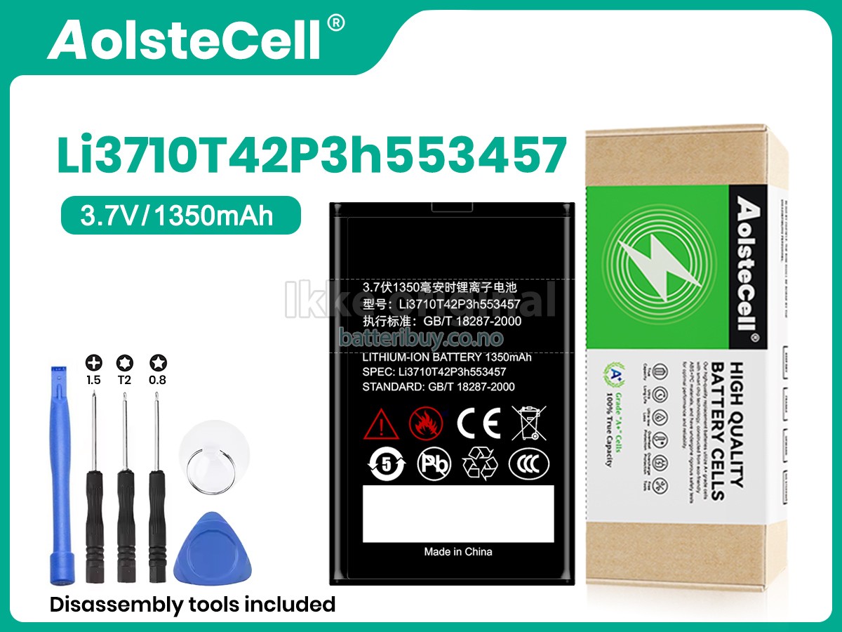 ZTE U112 batteri