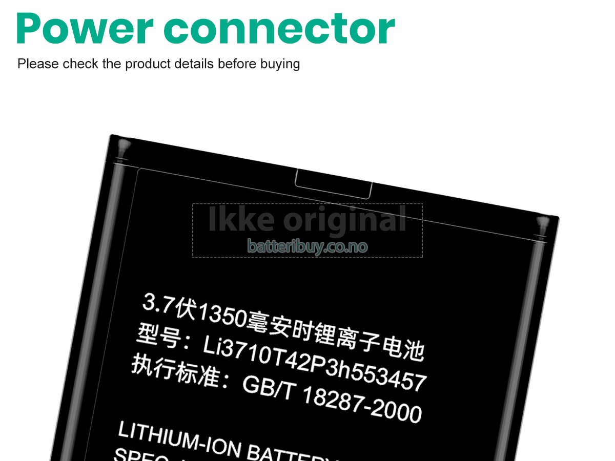 ZTE U112 batteri
