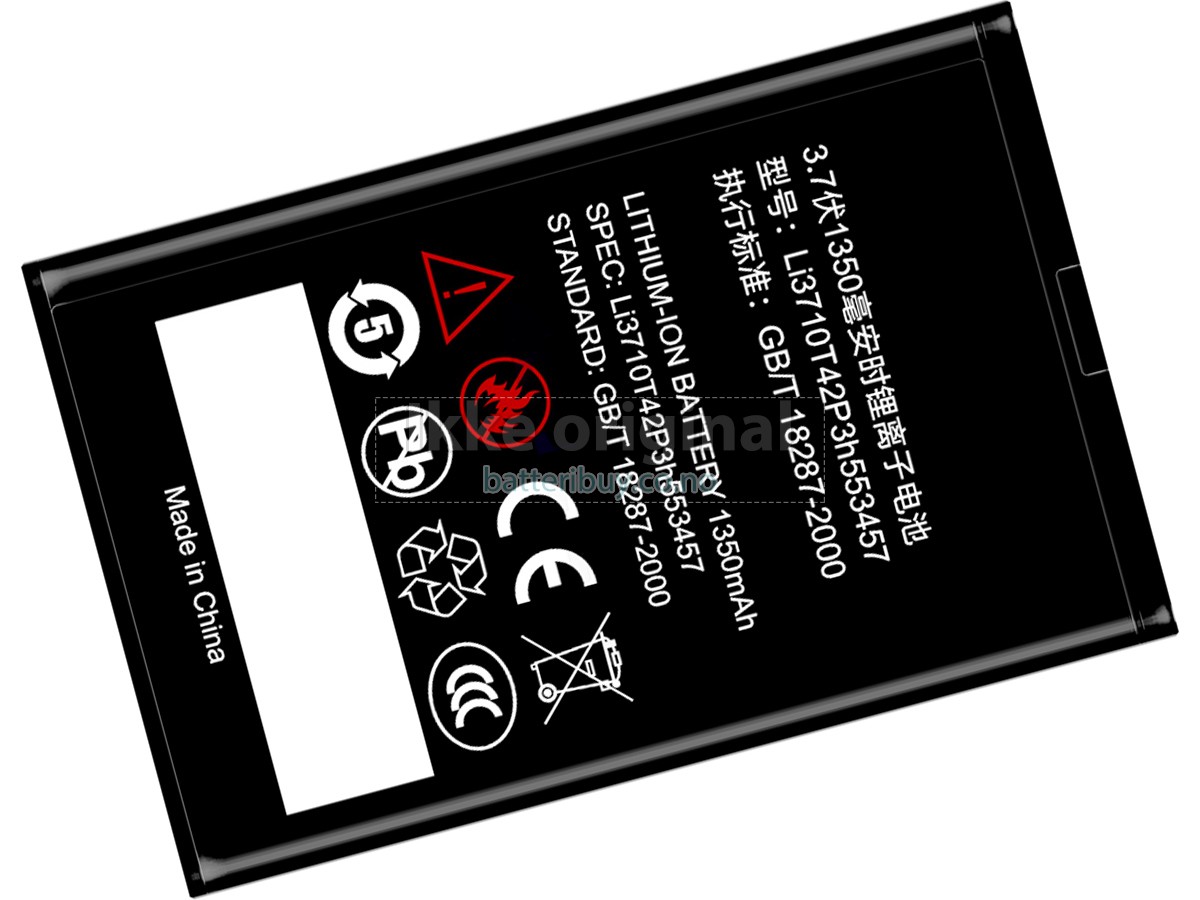 ZTE U112 batteri