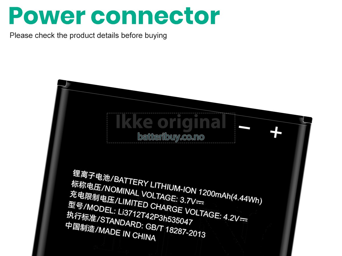 ZTE Q101 batteri