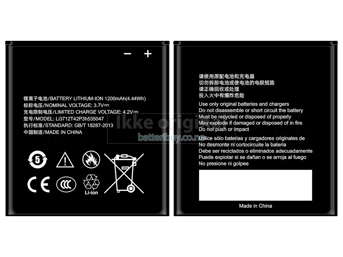 ZTE Q101 batteri