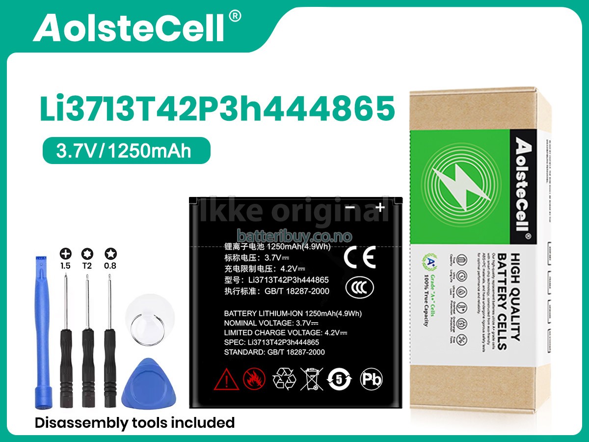 ZTE U880 batteri