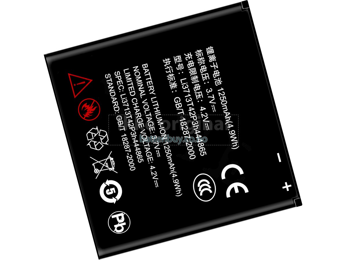 ZTE U880 batteri