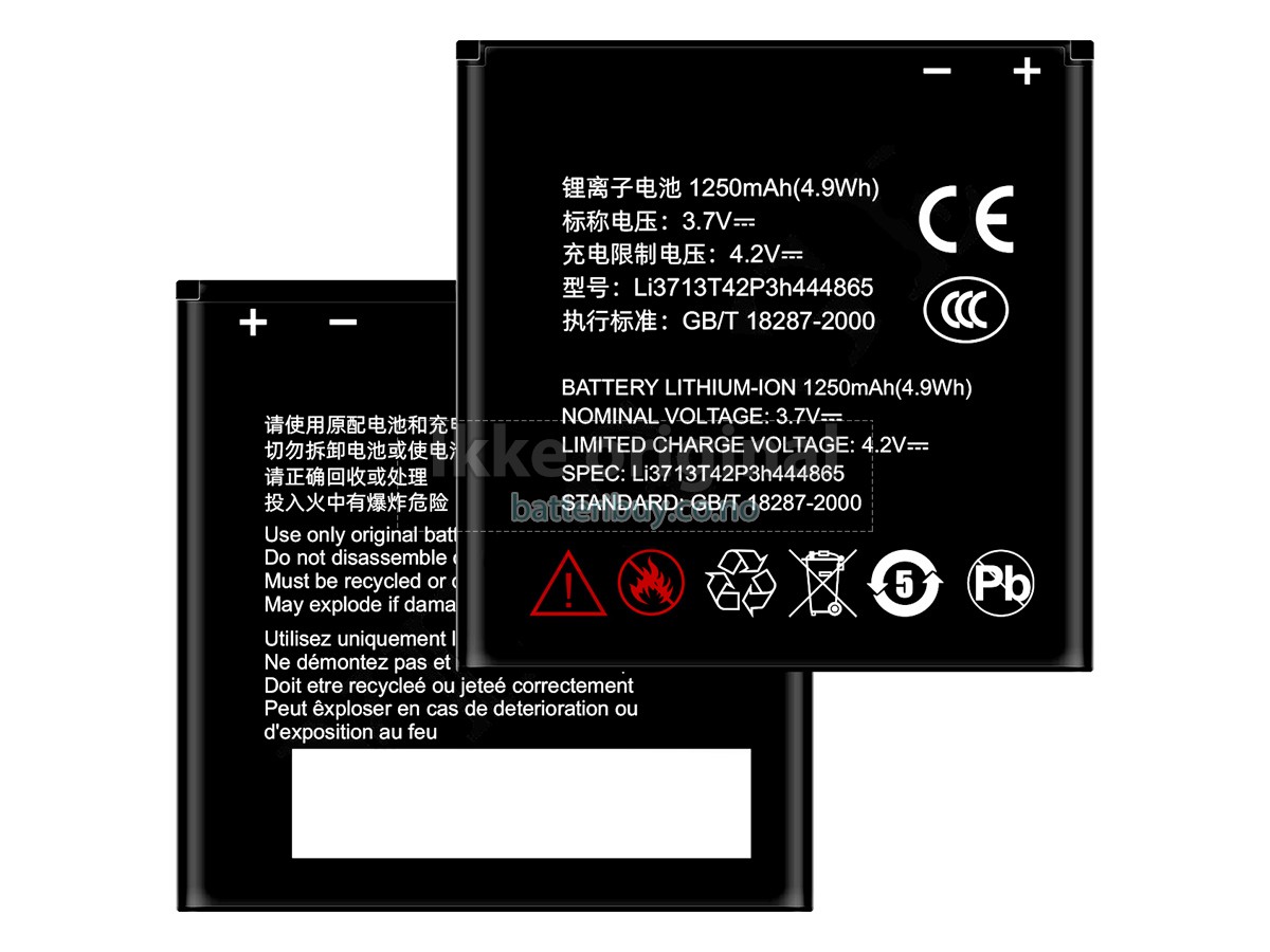 ZTE U880 batteri