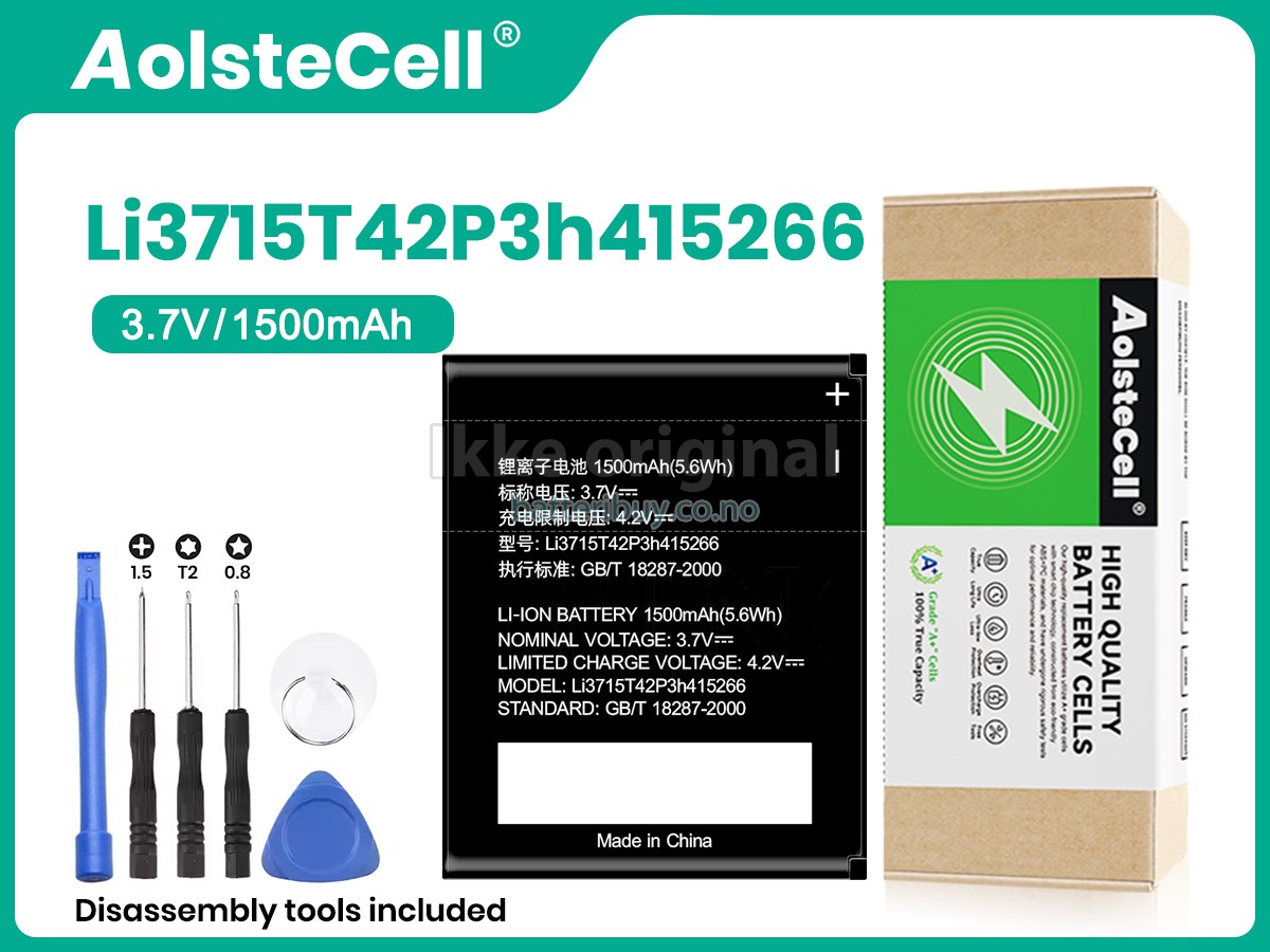 ZTE N760 batteri