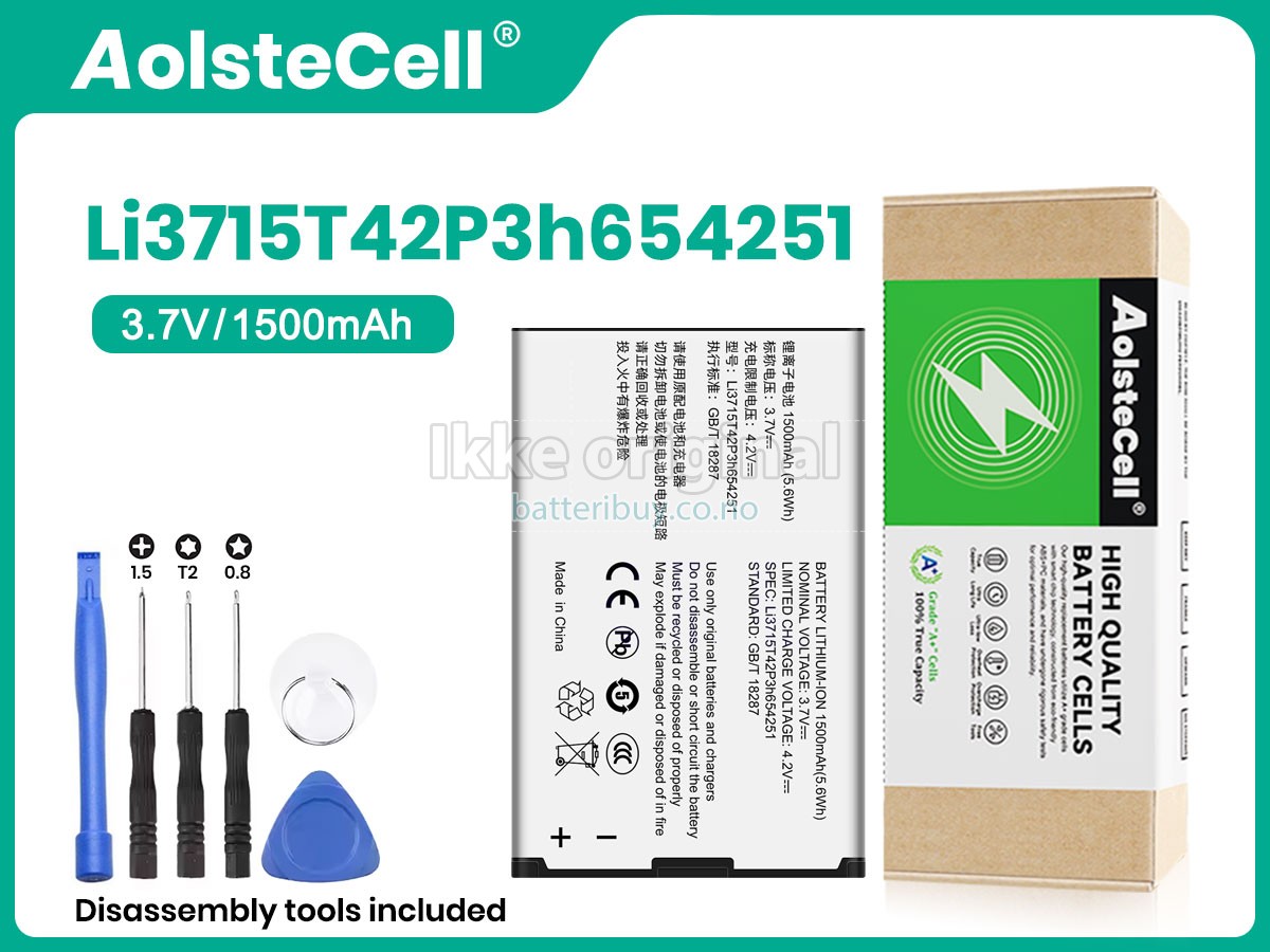 ZTE U230 batteri
