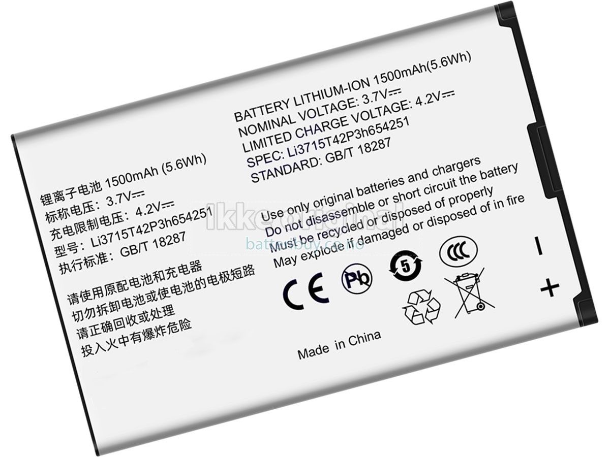 ZTE U230 batteri