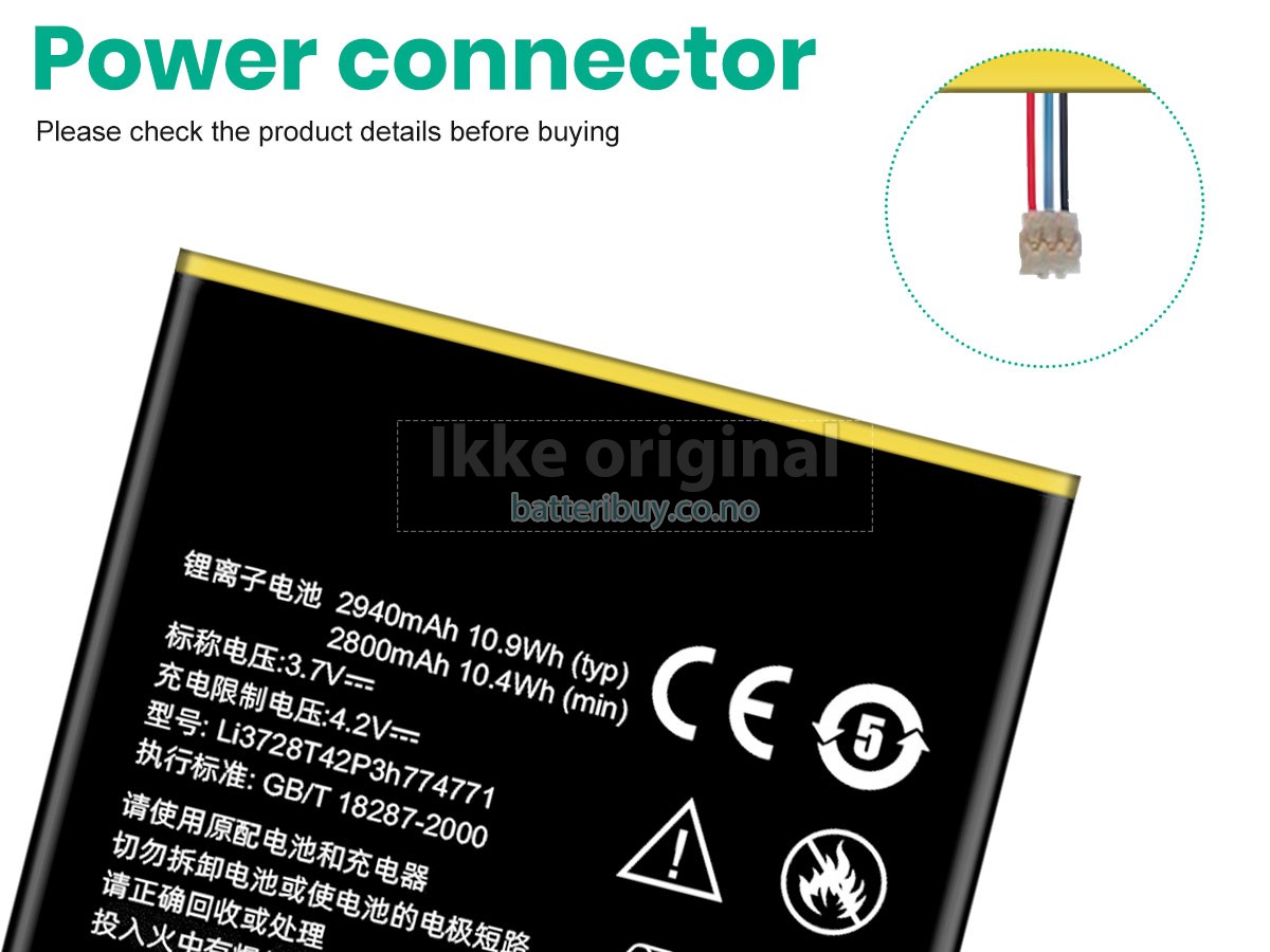 ZTE MF915 batteri