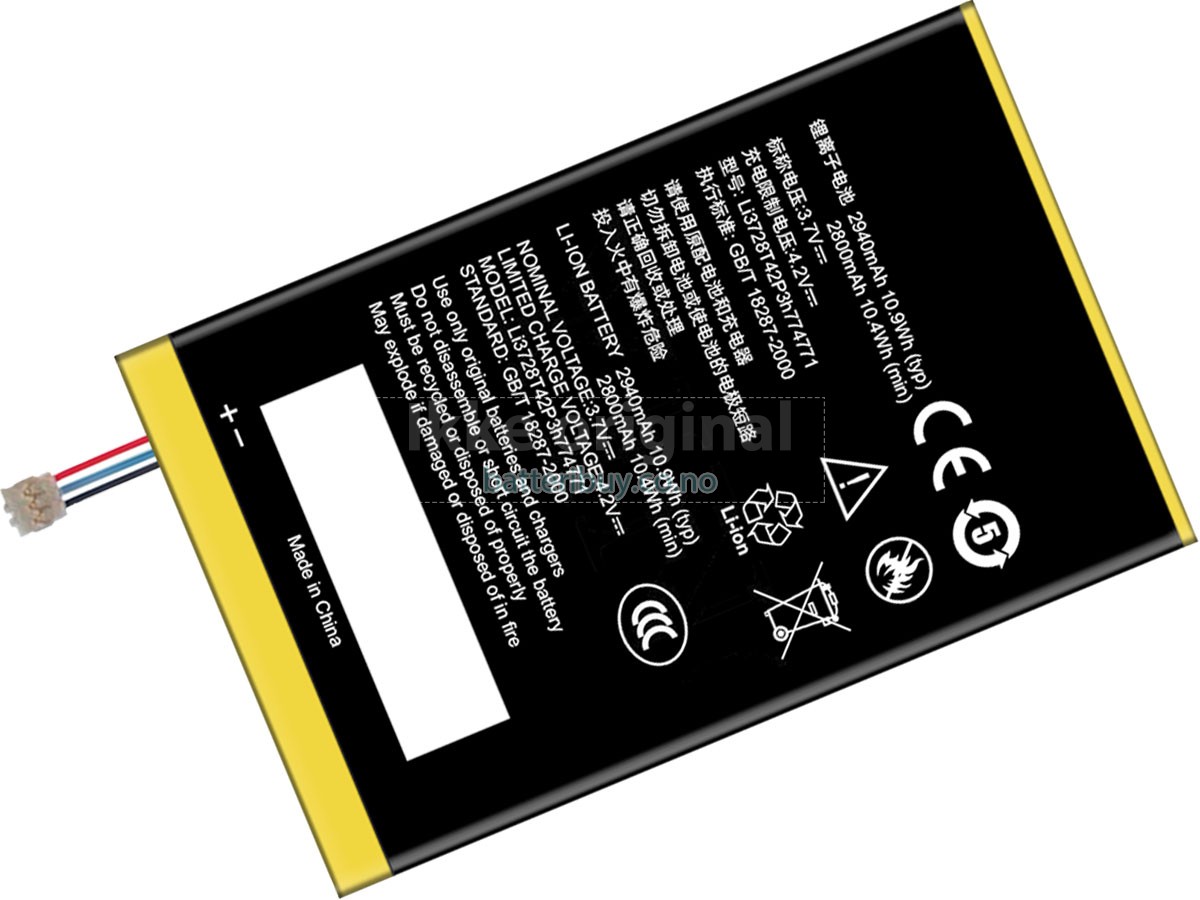 ZTE MF915 batteri