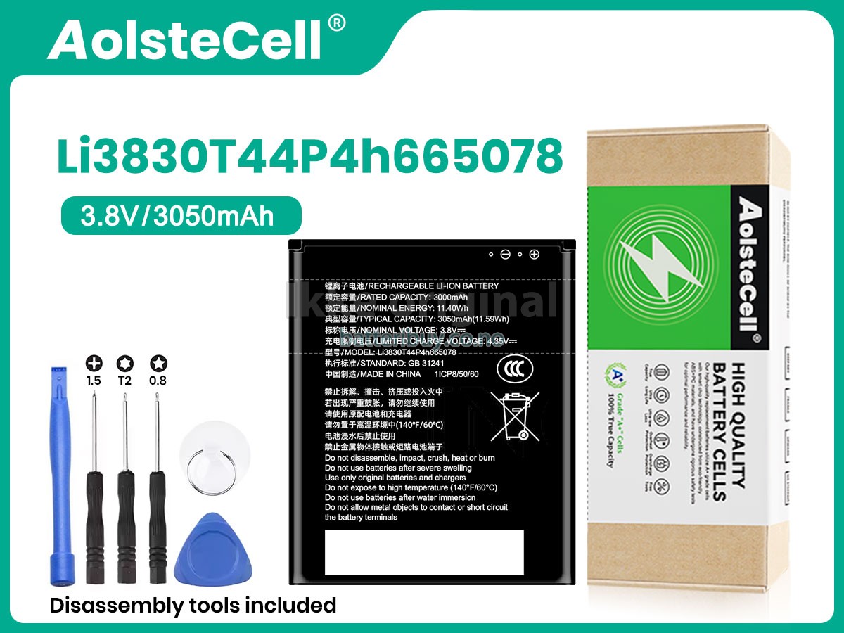 ZTE U10S PRO batteri