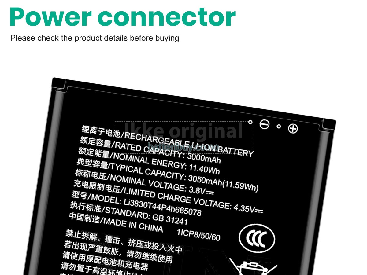 ZTE U10S PRO batteri
