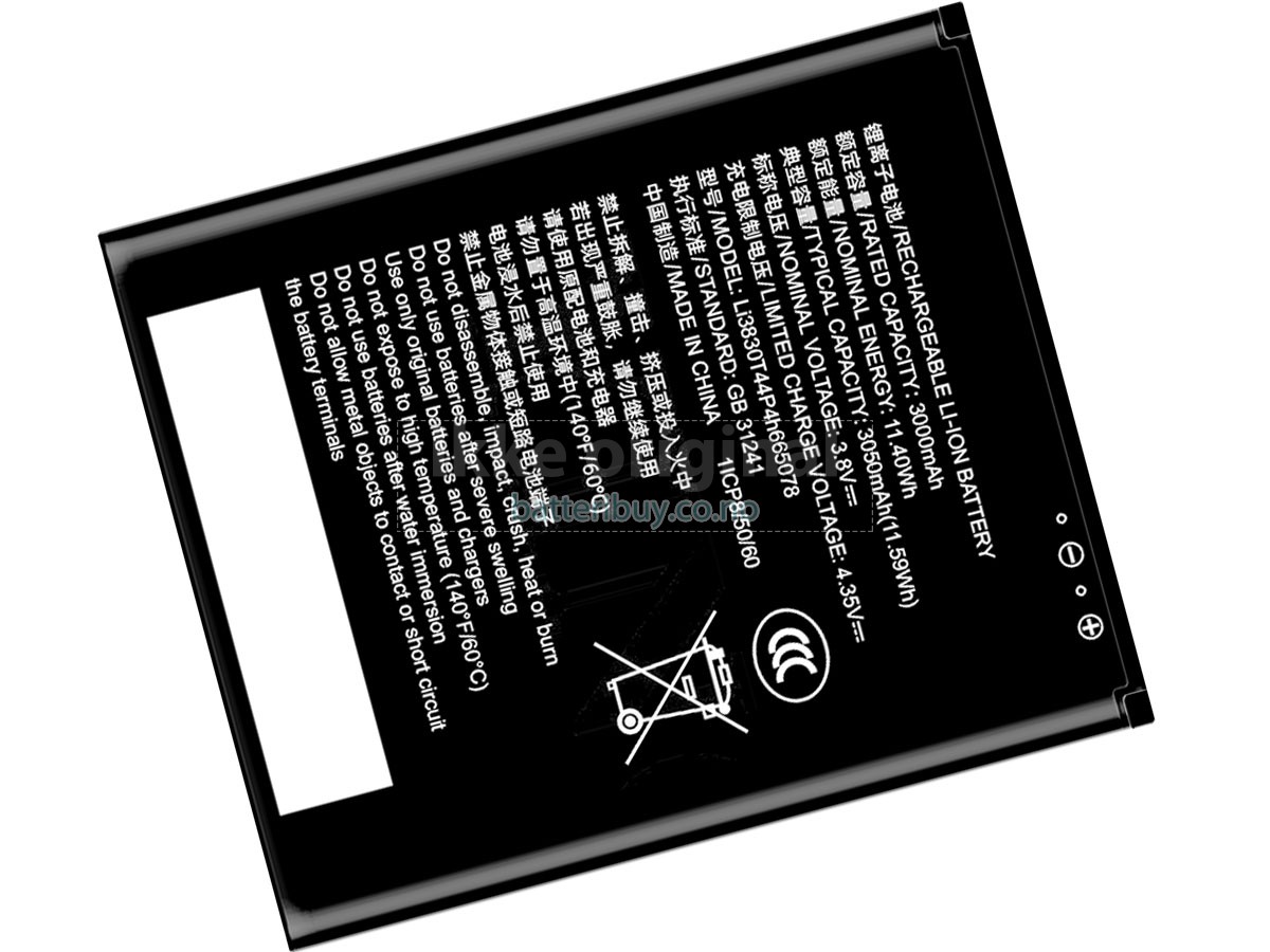 ZTE U10S PRO batteri
